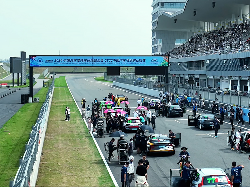 2024 CTCC R1湖南株洲站运动杯精选